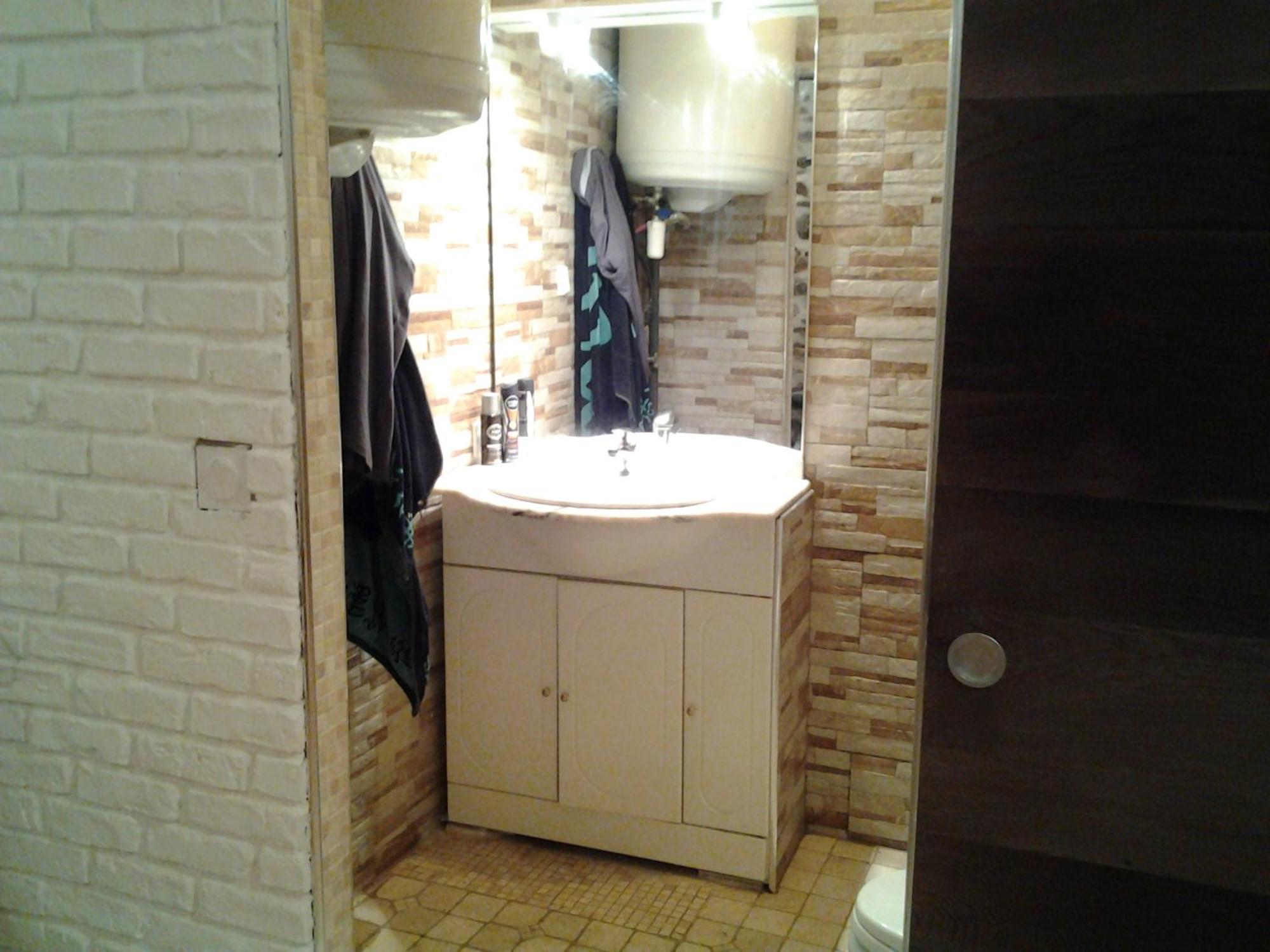 Appartement Sun Sete Loft Extérieur photo